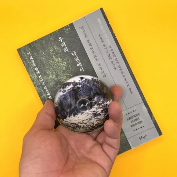 IMG%EF%BC%BF9373.jpg?type=w580