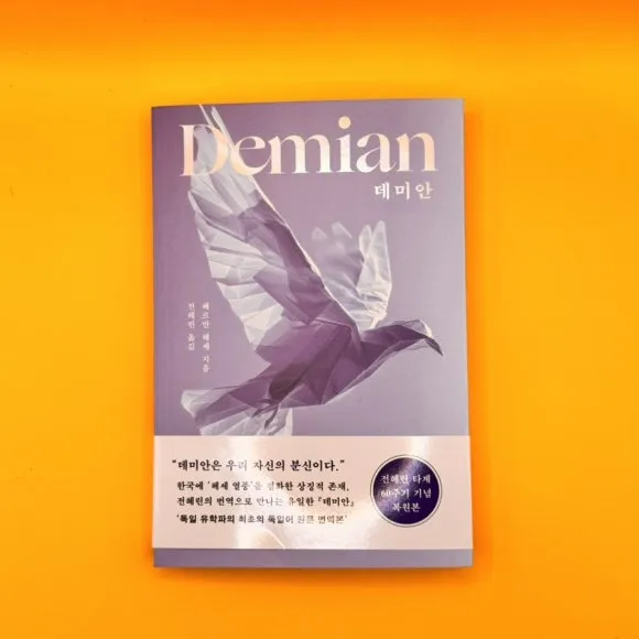 IMG%EF%BC%BF9295.jpg?type=w580