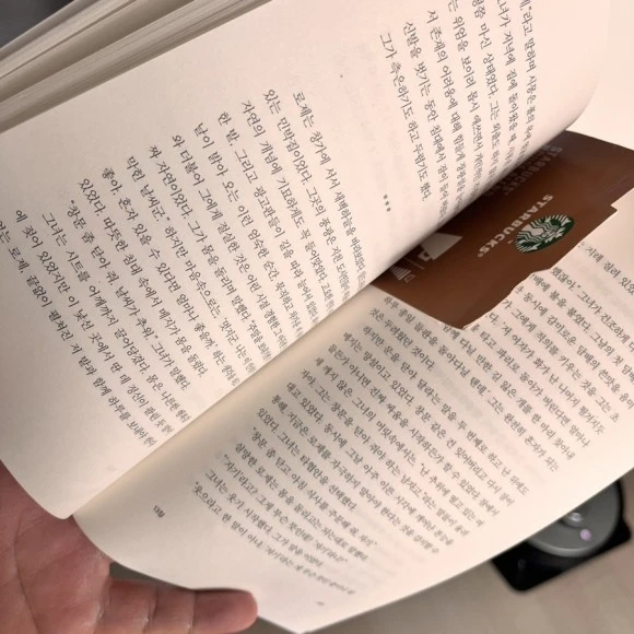 IMG_5323.jpg?type=w580