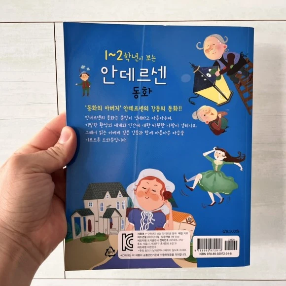 IMG_5863.jpg?type=w580