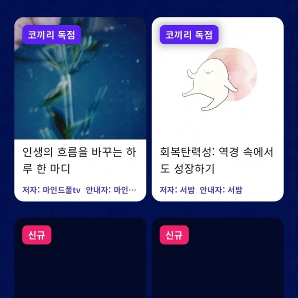 SE-8AA1ED34-2CC4-402F-B4B4-B99C374A8941.jpg?type=w580