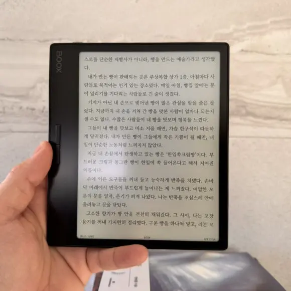 IMG%EF%BC%BF0103.jpg?type=w580