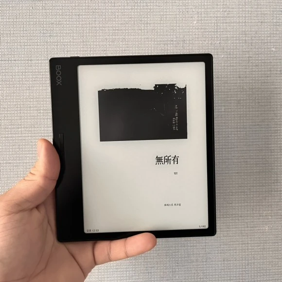 IMG_5735.jpg?type=w580