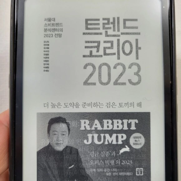 20221130%EF%BC%BF204740.jpg?type=w580