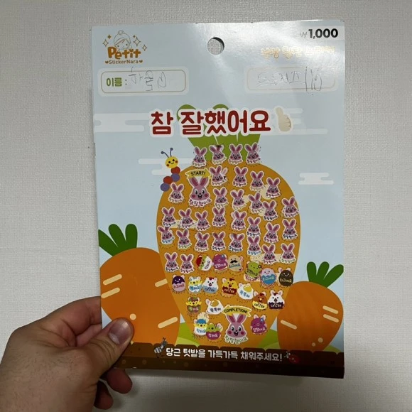 IMG_3940.jpg?type=w580