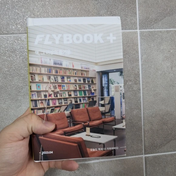 20230502%EF%BC%BF133345.jpg?type=w580