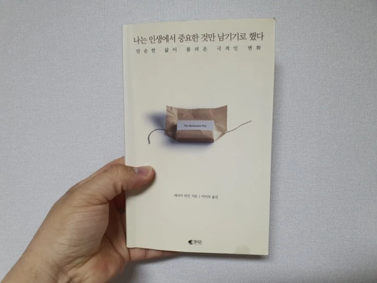 20220112%EF%BC%BF195432.jpg?type=w773