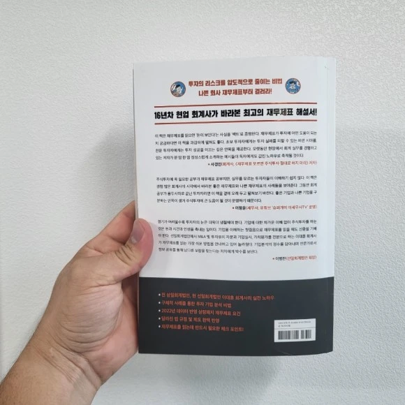 20221103%EF%BC%BF073053.jpg?type=w580