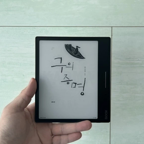 IMG_5598.jpg?type=w580