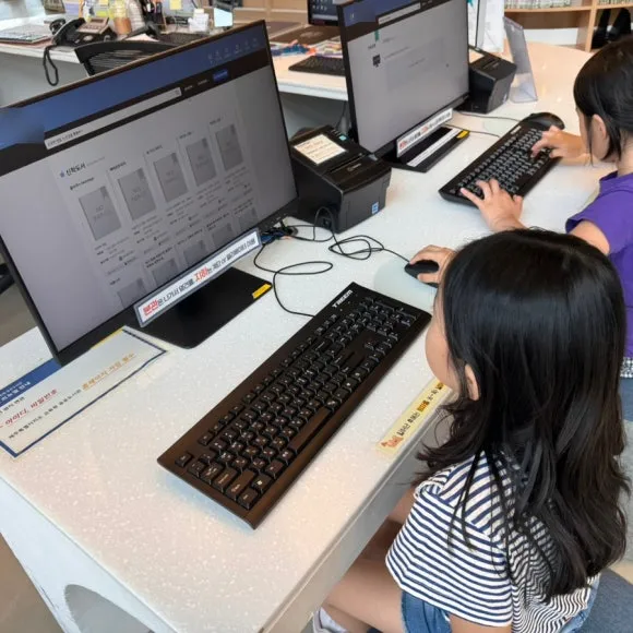 SE-0B542F9B-194D-4BC4-A5D2-0B9335DAC383.jpg?type=w580