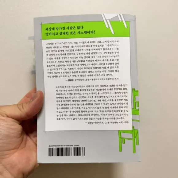 IMG_7633.jpg?type=w580