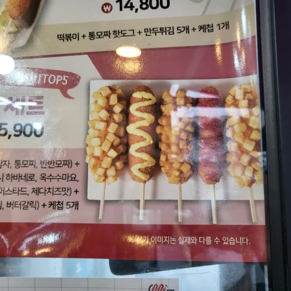 20220913%EF%BC%BF165635.jpg?type=w580