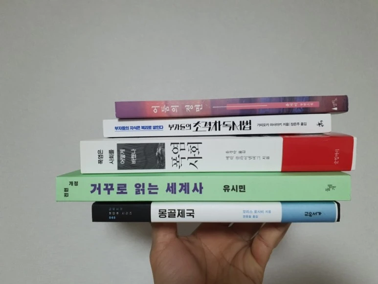 20211230%EF%BC%BF013022.jpg?type=w773