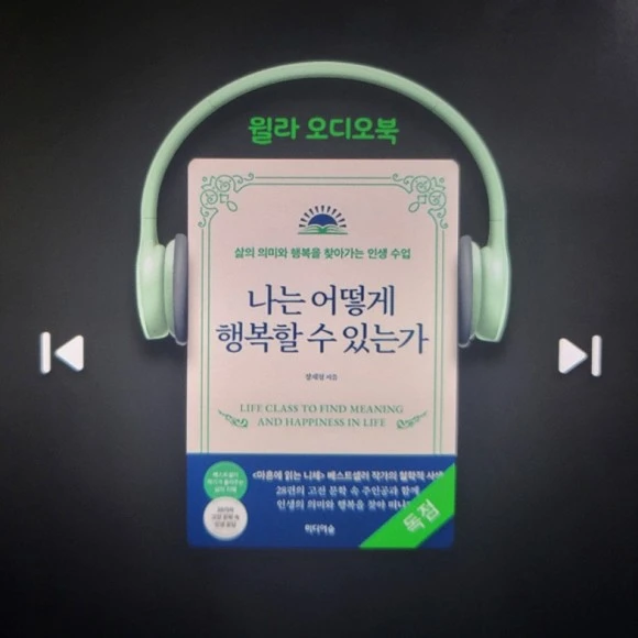 SE-a78671cb-1053-11ee-b0f3-b3ca0f1f012e.jpg?type=w580