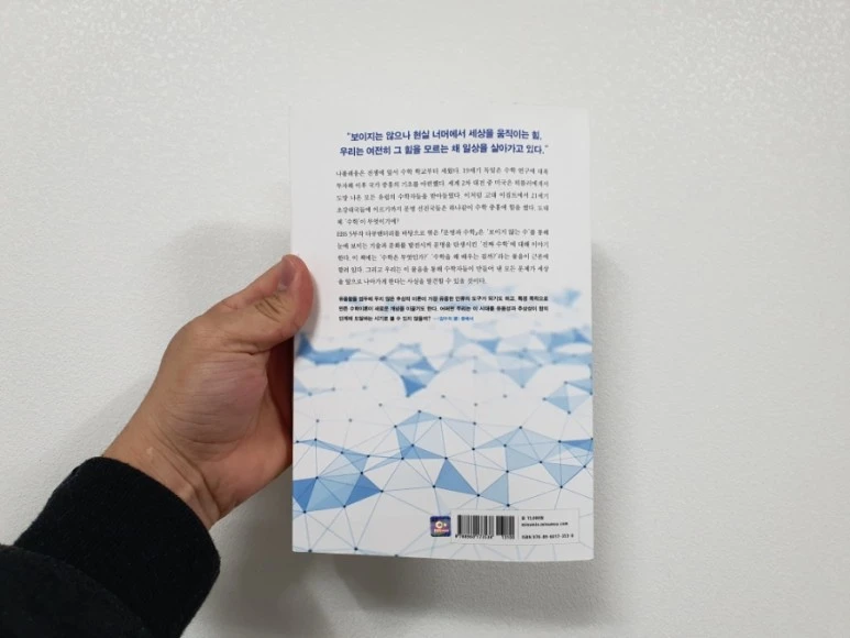 20211216%EF%BC%BF132212.jpg?type=w773