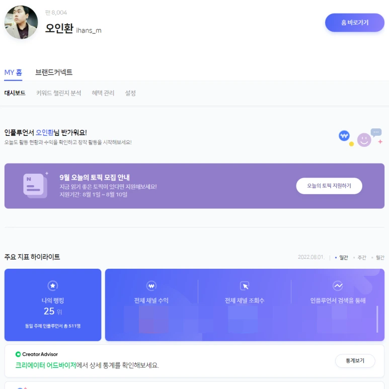 SE-9edaad3e-a3e4-474e-aa90-f0d9dbb59794.png?type=w773