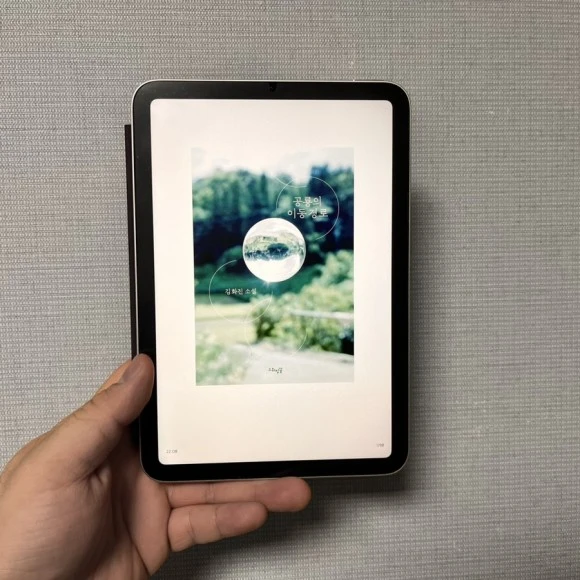 IMG_5155.jpg?type=w580