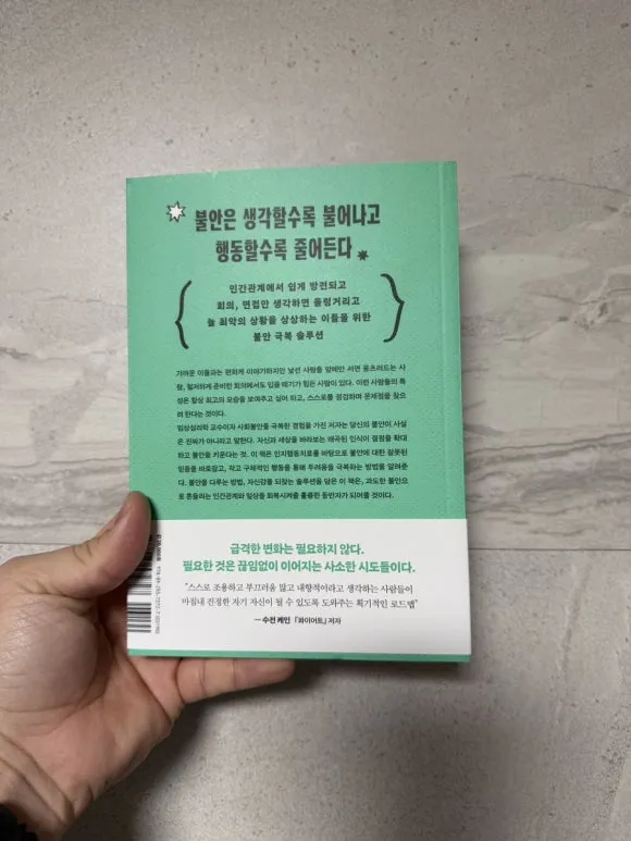 IMG%EF%BC%BF0523.JPG?type=w580