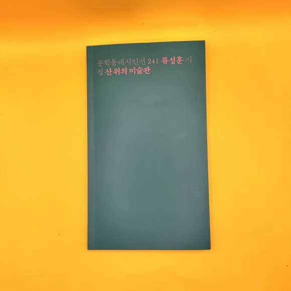 IMG%EF%BC%BF9705.jpg?type=w580