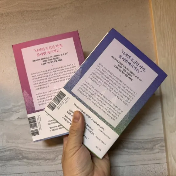 IMG_7770.jpg?type=w580