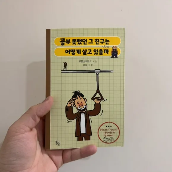 IMG_7855.jpg?type=w580