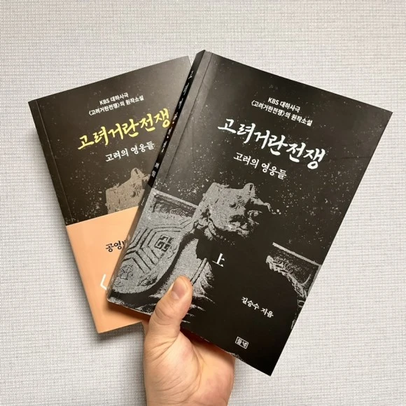 IMG_4872.jpg?type=w580