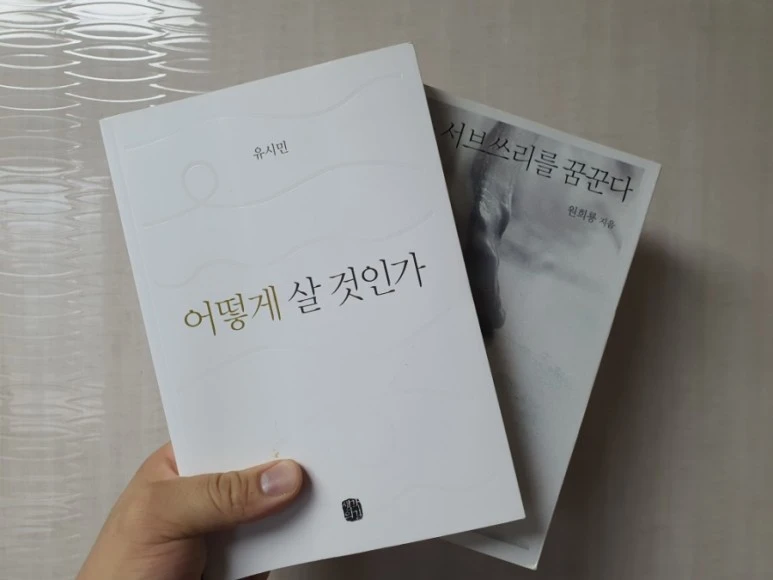 20210603%EF%BC%BF121639.jpg?type=w773