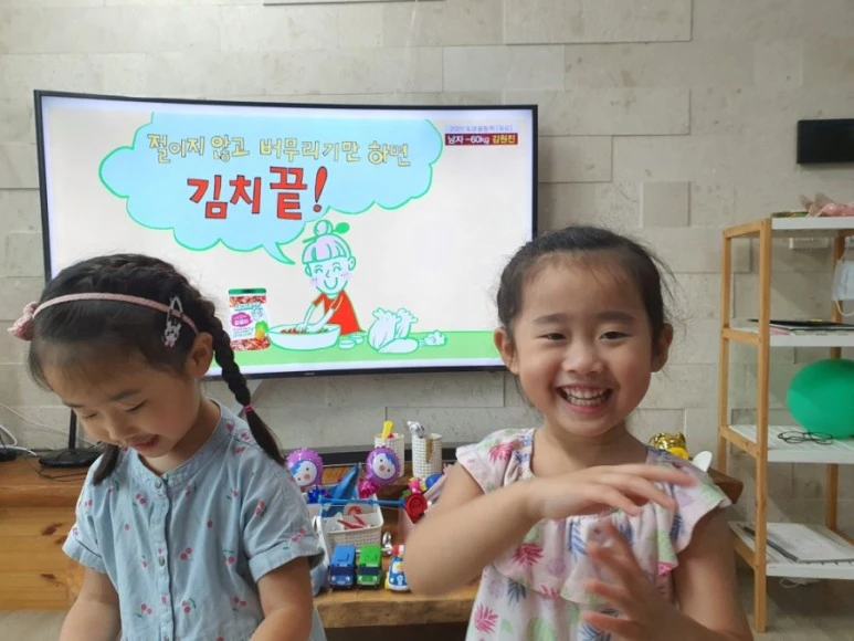 20210724%EF%BC%BF172634.jpg?type=w773