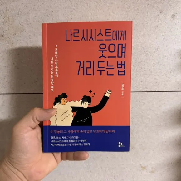 IMG%EF%BC%BF8867.jpg?type=w580