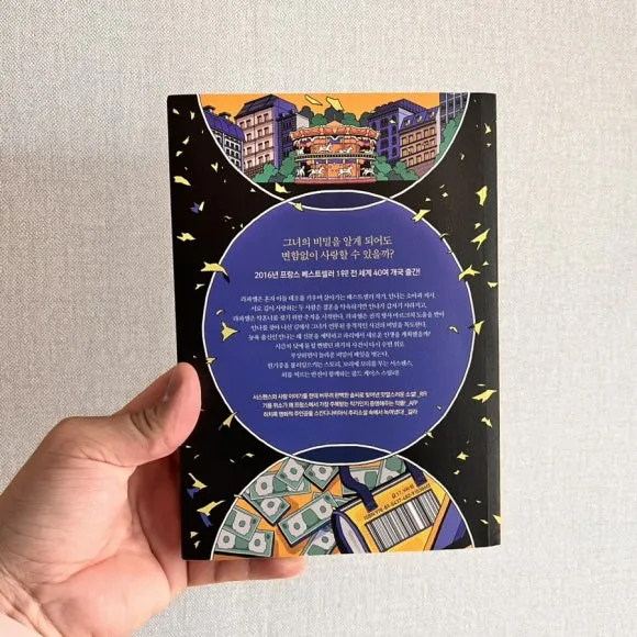 IMG_6272.jpg?type=w580