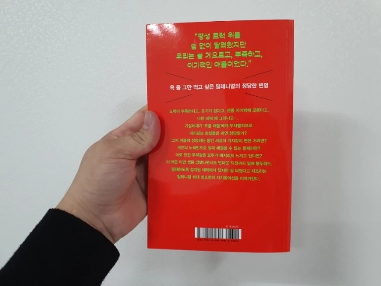 20211119%EF%BC%BF214129.jpg?type=w773