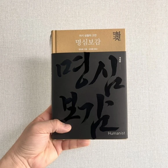 IMG_6011.jpg?type=w580