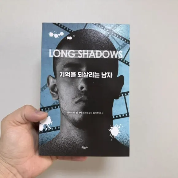 IMG_8281.jpg?type=w580