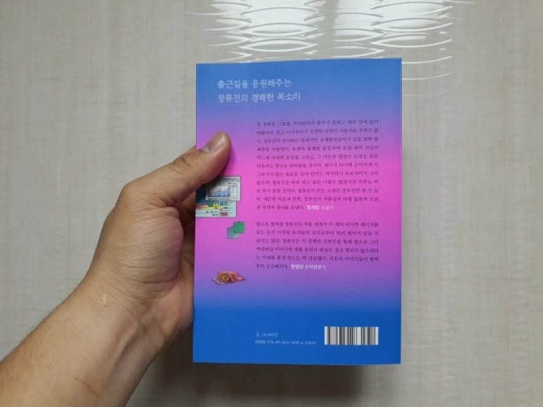 20210625%EF%BC%BF073132.jpg?type=w773