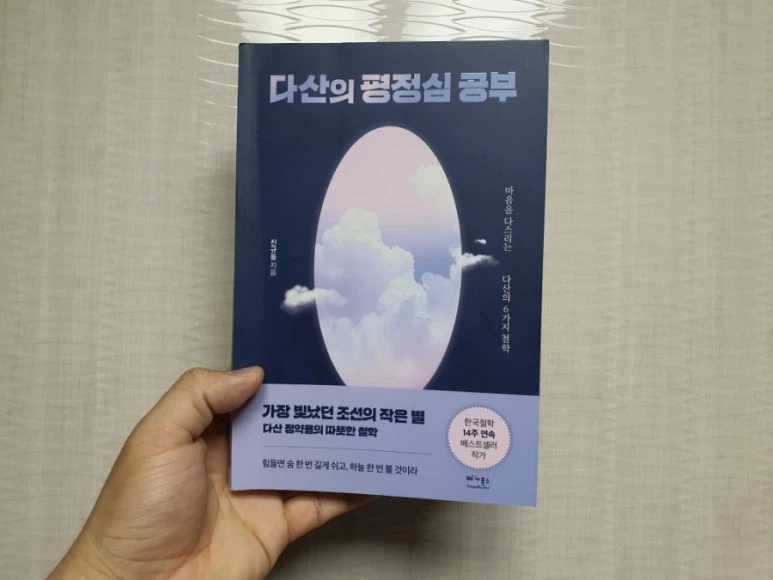 20210721%EF%BC%BF084559.jpg?type=w773