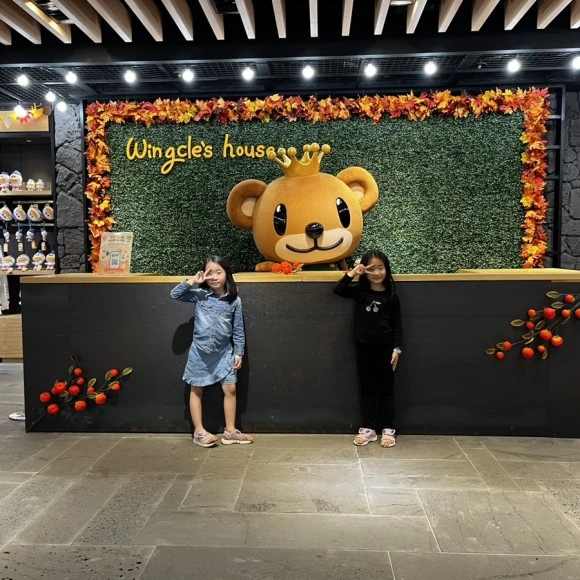 IMG_4497.jpg?type=w580