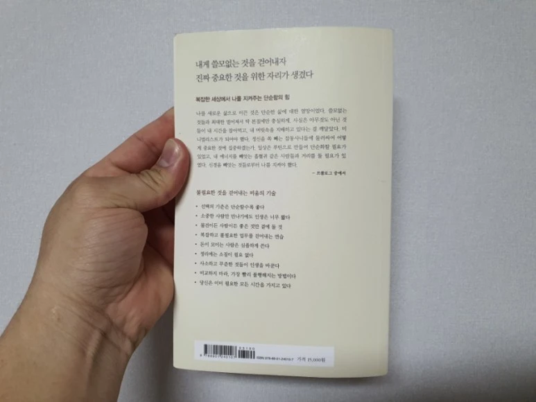 20220112%EF%BC%BF195446.jpg?type=w773