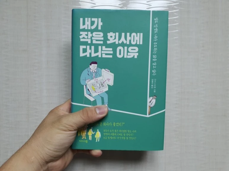 20210716%EF%BC%BF204131.jpg?type=w773