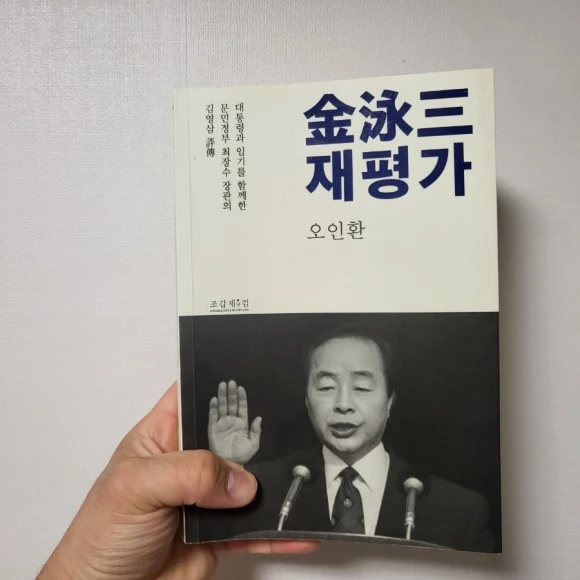 20221212%EF%BC%BF151731.jpg?type=w580