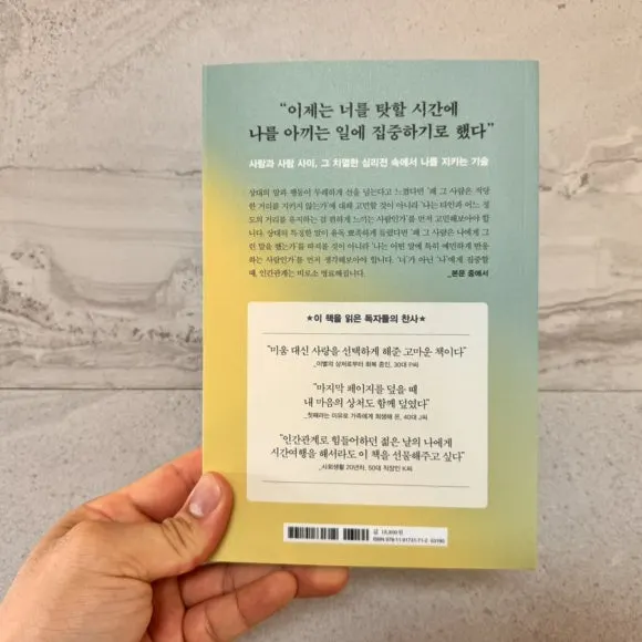 IMG%EF%BC%BF9935.jpg?type=w580