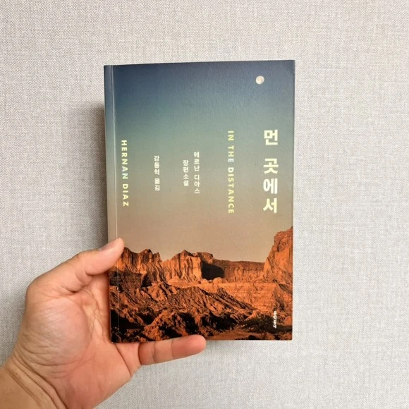 IMG_5922.jpg?type=w580