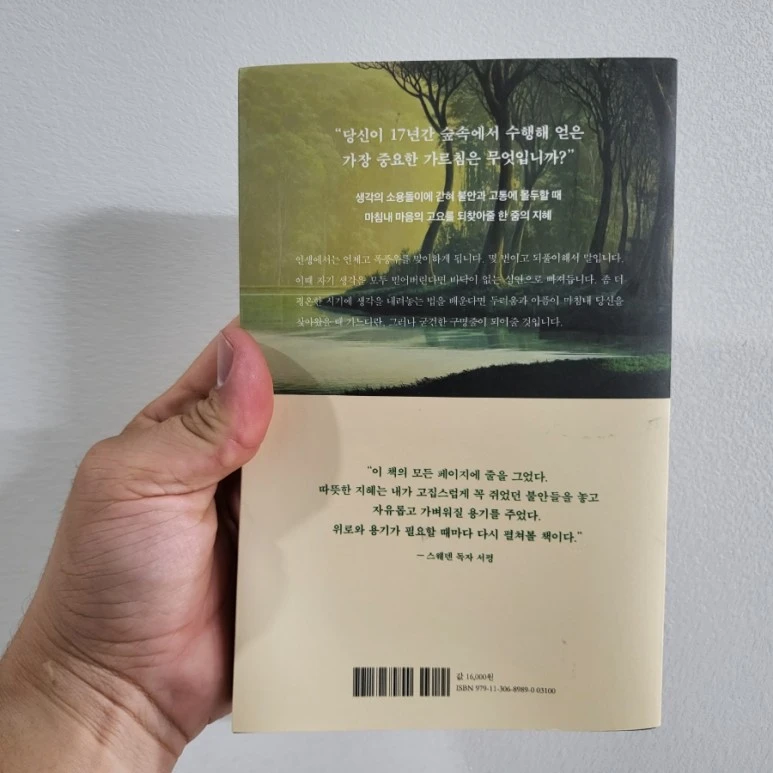 20220907%EF%BC%BF224226.jpg?type=w773