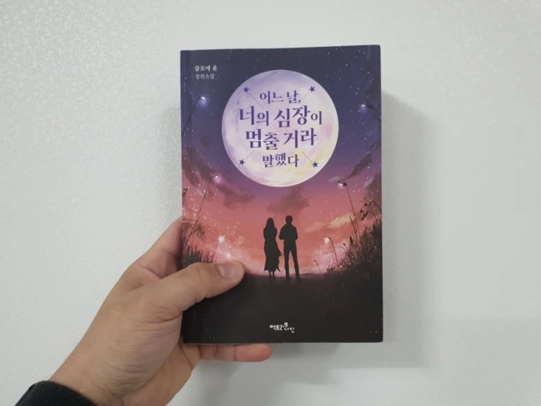 20211213%EF%BC%BF142625.jpg?type=w773