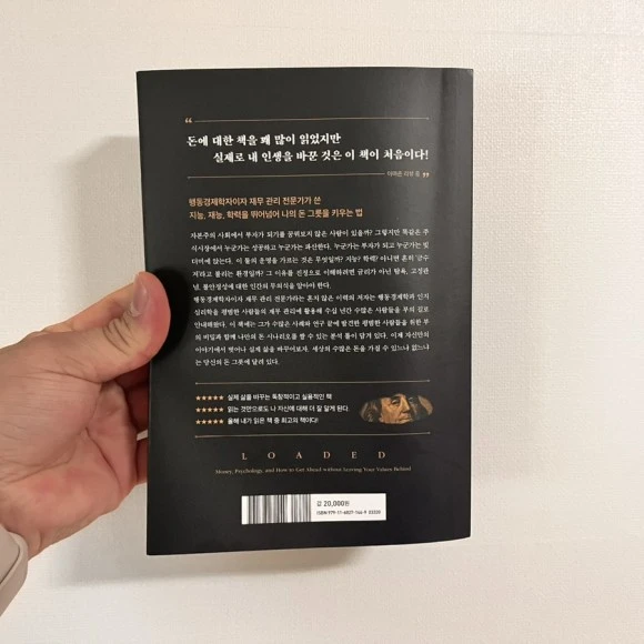 IMG_4795.jpg?type=w580