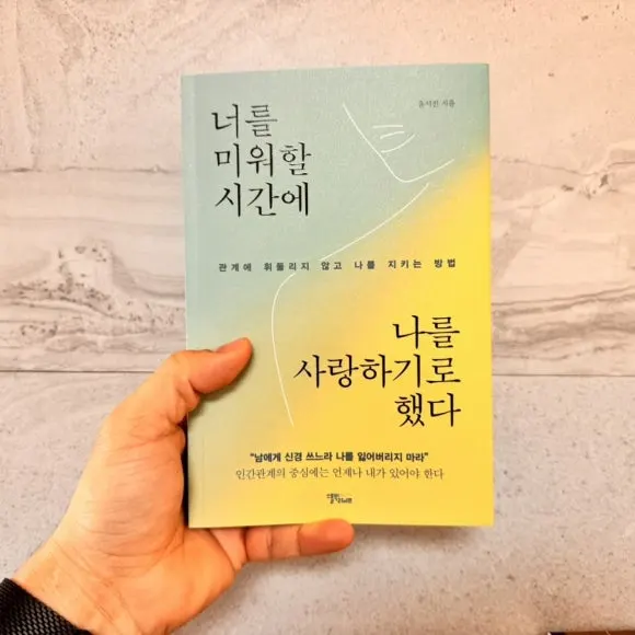 IMG%EF%BC%BF9933.jpg?type=w580