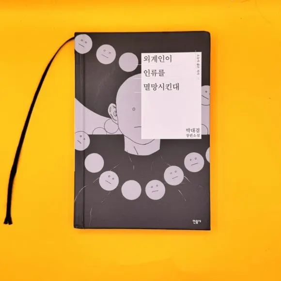 IMG%EF%BC%BF9492.jpg?type=w580