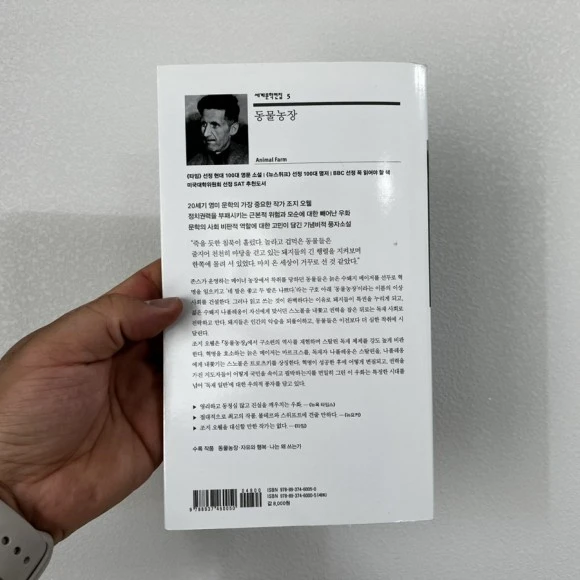 IMG_4402.jpg?type=w580