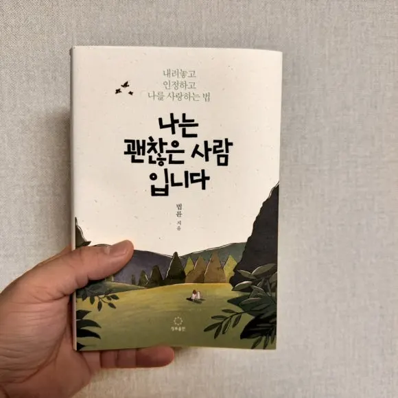 IMG_6555.jpg?type=w580