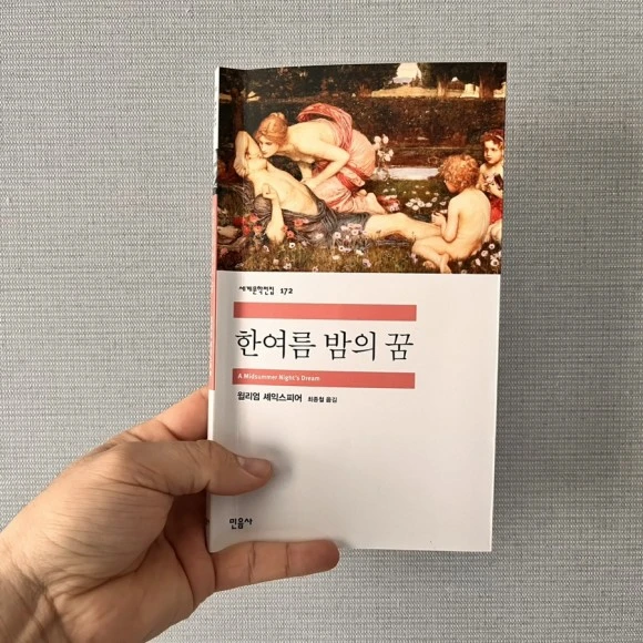 IMG_5732.jpg?type=w580