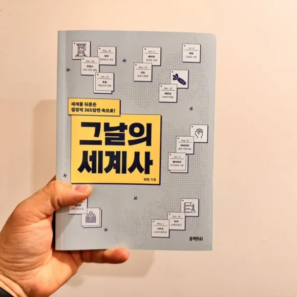 IMG_7637.jpg?type=w580